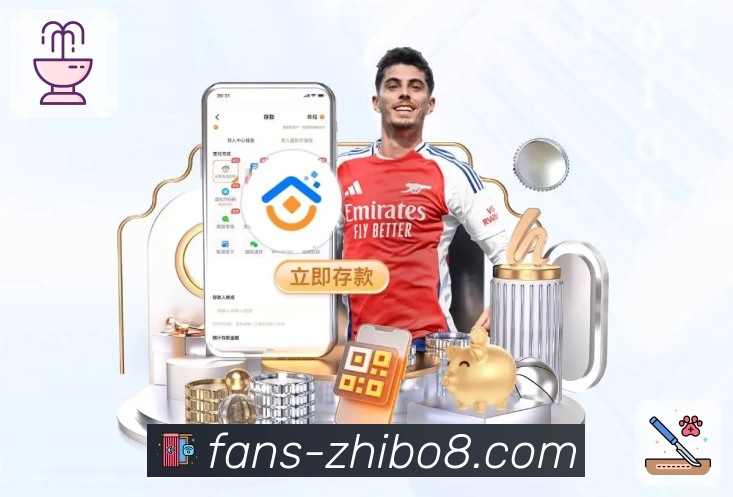 直播吧 App 展示图